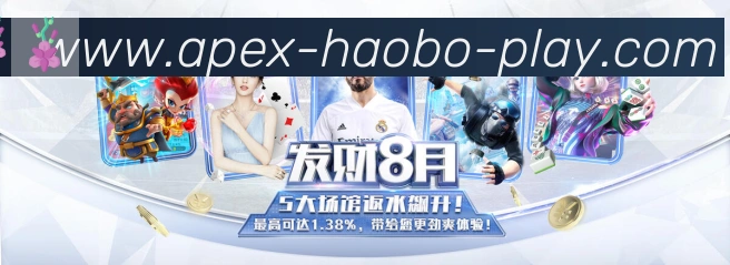 辅助工具